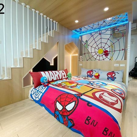 Wind Natural Parent-Child Inn Houli Exterior foto